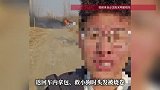 小伙回乡上坟，车被烧成铁架子，头发都被燎了，网友直呼：孝敬！