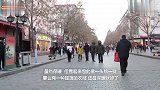 中国造世界轻物质,可抵御1400℃高温液氮拿它没办法