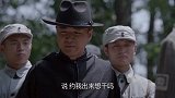 面对鬼子的虚心假意谈判，马晓云将计就计成功除掉狗汉奸