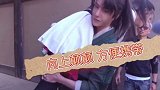 王一博 扛赵丽颖 ，第一次居然没扛起来哈哈哈哈哈哈有翡 花絮