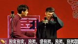 刘筱亭终于忍不住了，一句兜里没钱就想结束表演，秦霄贤蒙了