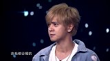 学员被淘汰，罗志祥含泪发飙怒吼她们比我唱的好，不公平