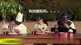 史上最虐心发明，全自动口红机，一键解决你的涂口红烦恼！