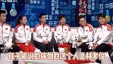 对手变队友，这是什么小说情节！有点想好磕是怎么回事