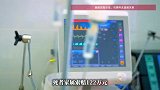 女子因停车争吵身亡，家属索赔122万，车主喊冤：没辱骂没威胁，法院判了