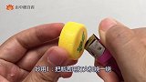 把塑料瓶盖用筷子戳一戳，放厨房，立马解大难题