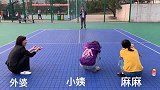 三个女人争宠，宝宝会选谁呢结果还是挺暖心的