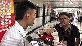 武磊：足协杯淘汰后全队都有危机感 最开心不是进球而是赢下比赛