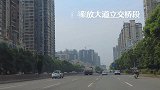 衡阳蔡伦大道华新立交桥段南华西门车让人路口取消后，顺畅多了