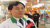 雾霾天气影响 口罩净化器热卖