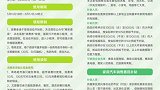 鹿泉区将派发一波400万元消费券，并发放600万元大宗商品惠民补贴最新消息 消费券 惠民