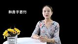 离了婚的女人，为什么还要与前夫同居，大多逃不过这些原因