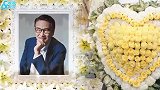 吴孟达骨灰将带回大马长眠，座右铭：人最重要就是要开心