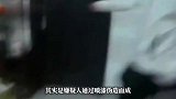 央视曝光赌石直播骗局：石头刷绿漆，每月花30万买流量吸引受害人