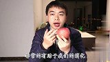 甜品店老板教你做“苹果沙拉”做法超简单，不学太亏了！