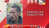 因为空地起纠纷，大妈捡了块砖头，摄像师赶紧夺下来