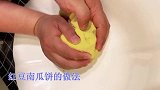 红豆南瓜饼的做法，软糯香甜，做法简单，大人孩子都爱吃