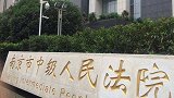 轻信“陪男客户一周可得十多万” 多名女子被骗财骗色