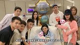 何猷君儿子脸照首曝光，出生六天就回豪宅，保姆怀中露出侧颜