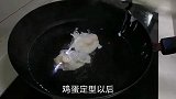 水煮荷包蛋直接下锅就错了，教你几个小技巧，做出来圆又嫩还不散