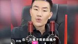 什么是潘嘎之交？最近突然冒出的成语，它是怎么来的？