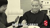 他是革命先烈之子，为国隐姓埋名30年，最终铸造出国之重器！