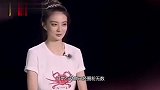 徐璐翘着脚在沙发上玩游戏，张铭恩看到后的反应，是我一年狗粮