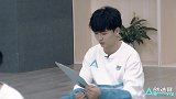 周震南张远被吓到飞起，这易受惊体质简直太萌了吧