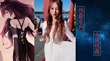 古风女神配上古风热舞，非常有节奏