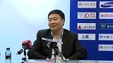 中超-15赛季-完整版：申花新帅新援新闻发布会-新闻