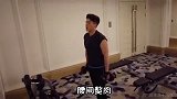 孙艺洲的健身vlog 原来你是这样的吕子乔