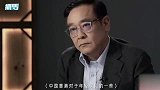 尔冬升评价香港和内地演员的区别，犀利点评演得不好为啥不能说