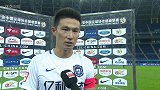 中超-17赛季-赛后采访 曹阳：用胜利庆祝俱乐部600场里程碑 赢球靠的是自身实力-花絮