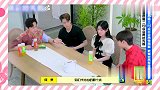 绝绝子！汪苏泷赵露思再现卡点比心，何炅：像“擒拿”