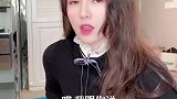 你的女友已上线本想将对方一军，没想到反被将