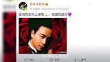 张国荣离开的第17年,我们还是很怀念他…
