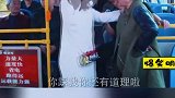 这些吃瓜群众 一个敢说一个敢做！搞笑 草原上的萨日朗 电影草原上的萨日朗