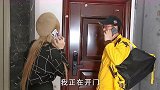 美女这波操作，让外卖小哥呆滞！