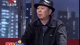 调解：儿子意外去世，公婆却将死因怪罪儿媳，不想真相让人惊讶