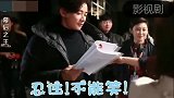 花絮：刘炳麟是要“男女通吃”，一面强吻罗晋，一面送周冬雨戒指