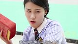 学生用“吃鸡”方法玩跳跳棋，没想外挂一个比一个牛，老师的更牛
