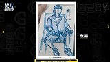 鹿晗陈赫当人体模特，众人全画赤赤，鹿晗坐到手肿坐了个寂寞