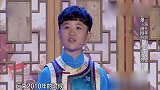 《笑傲江湖》：昔日东儿揭秘年龄秘密，惊呆全场，直呼不可能！