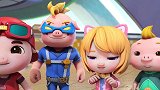 猪猪侠之竞速小英雄：波比找到猪猪侠，小伙伴们终于团聚了
