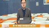主线脉络杂乱，哪些方向有望成为新主线