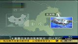 重庆巫溪长途客车坠河 造成4人死亡