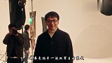 《陈情令》创收约4亿，成龙也“插手”双男主古装戏引网友热议