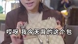 学姐还是像往常一样，跟我抢好东西