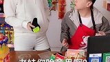 还能这么操作吗