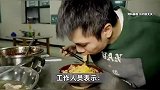 贵州一殡仪馆因米粉太好吃，有人冒充逝者亲友排队购买，殡仪馆回应